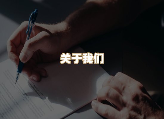 关于祯贝教材库